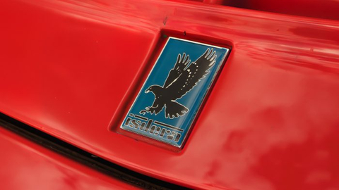 Isdera Car Logo PVD Coating & Polishing