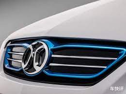 Baic Bjev Car Logo PVD Coating & Polishing