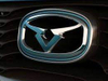 Cowin Car Logo PVD Coating & Polishing