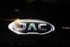 JAC Car Logo PVD Coating & Polishing