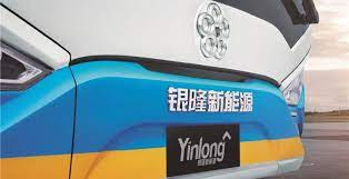 Yinlong Car Logo PVD Coating & Polishing