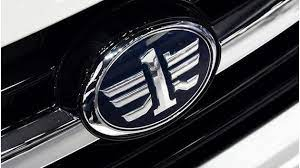 Faw Car Logo PVD Coating & Polishing