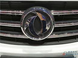 Dongfeng Car Logo PVD Coating & Polishing