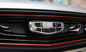 Geely Logo PVD Coating & Polishing