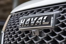 Haval Car Logo PVD Coating & Polishing