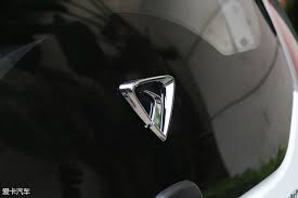Yulu Car Logo PVD Coating & Polishing